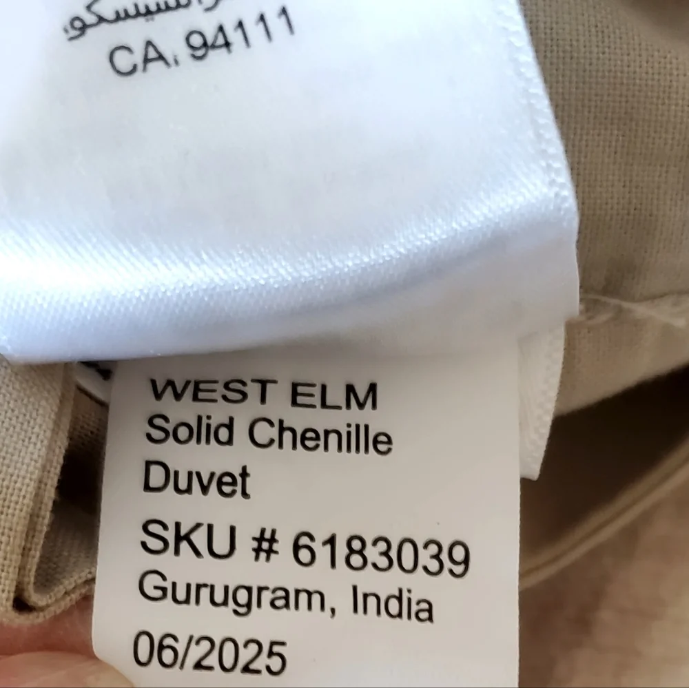 West Elm Luxurious Taupe Chenille King Duvet Cover, 108